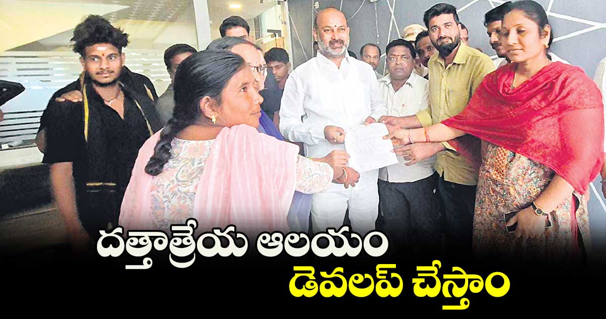 సమగ్ర శిక్ష ఉద్యోగుల సమ్మెకు ఉపాధ్యాయ సంఘాల మద్దతు