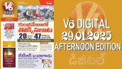 V6 DIGITAL 29.01.2025 AFTERNOON EDITION​​