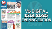 V6 DIGITAL 15.01.2025​ EVENING EDITION​​