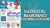 V6 DIGITAL 10.01.2025​ ​EVENING EDITION​​