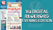 V6 DIGITAL 21.01.2025​ EVENING EDITION​​