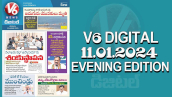 V6 DIGITAL 11.01.2025​ EVENING EDITION