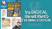 V6 DIGITAL 20.01.2025​ ​EVENING EDITION​​