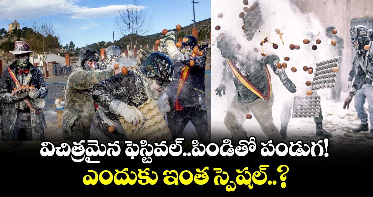 విచిత్రమైన ఫెస్టివల్..పిండితో పండుగ!..ఎందుకు ఇంత స్పెషల్..?