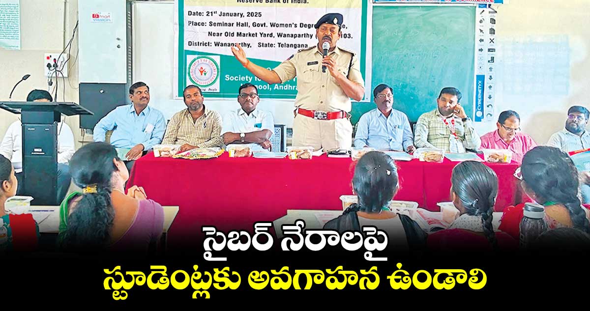 వెల్జాల్ గ్రామాన్ని మండల కేంద్రంగా మారుస్తా : ఎమ్మెల్యే కసిరెడ్డి నారాయణ రెడ్డి