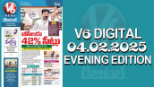 V6 DIGITAL 04.02.2025​ ​EVENING EDITION​​