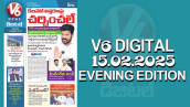 V6 DIGITAL 15.02.2025​ EVENING EDITION​​​​