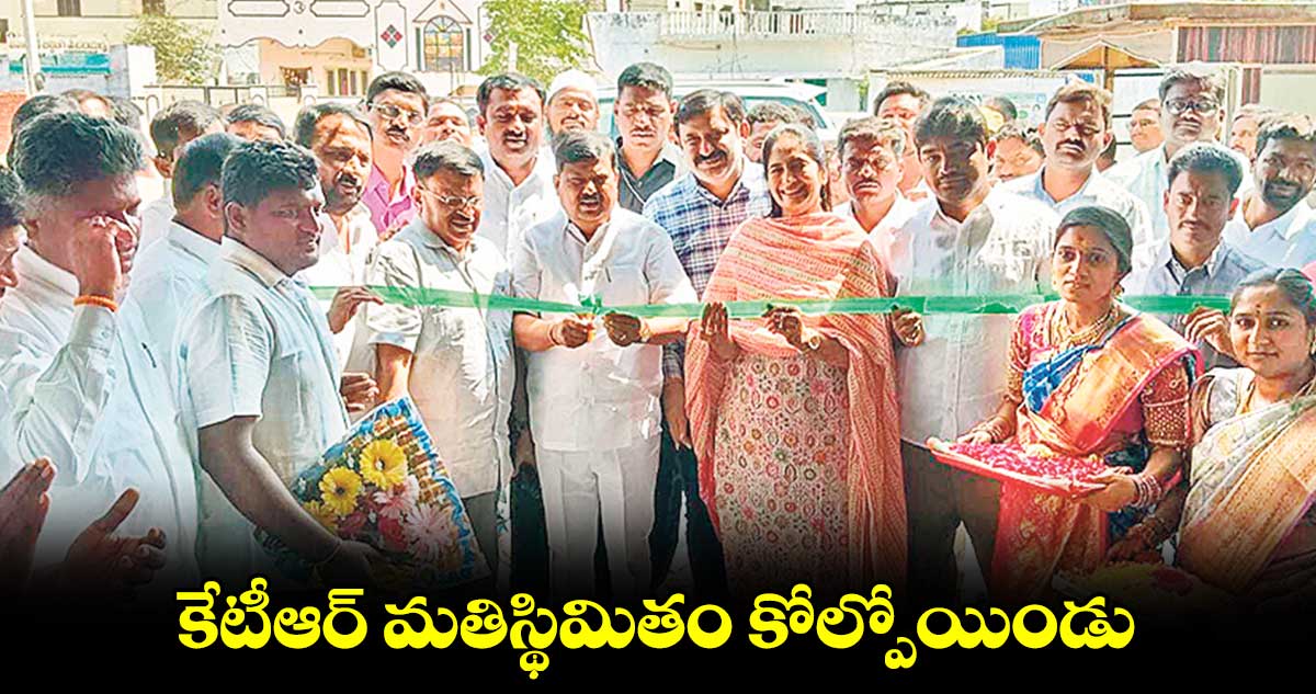 కేటీఆర్ మతిస్థిమితం కోల్పోయిండు :  బాలూనాయక్