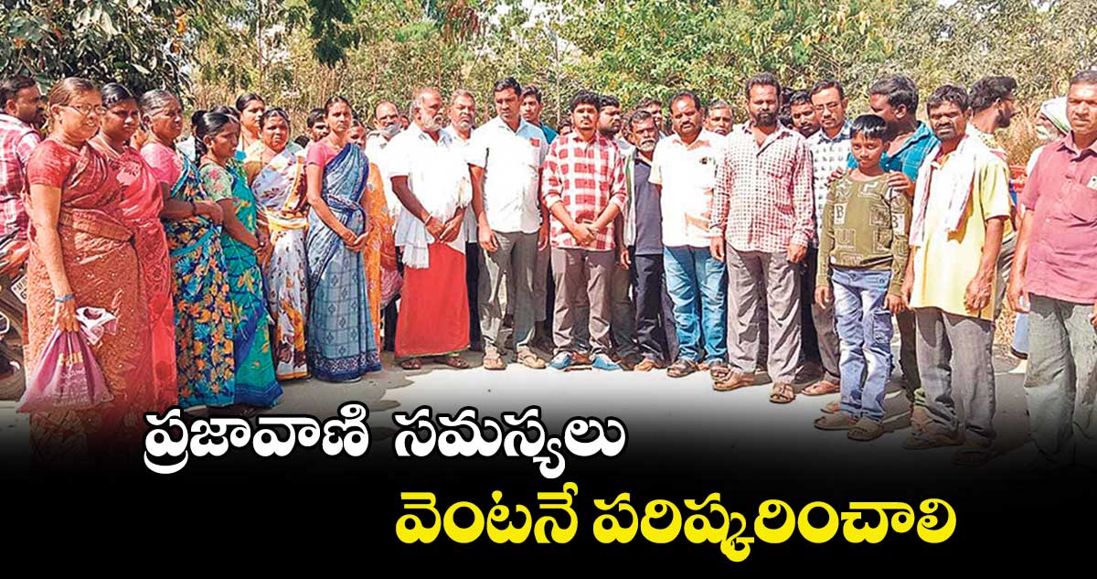 ప్రజావాణి  సమస్యలు వెంటనే పరిష్కరించాలి :  కలెక్టర్ సందీప్ కుమార్‌‌‌‌‌‌‌‌‌‌‌‌‌‌‌‌ఝా 