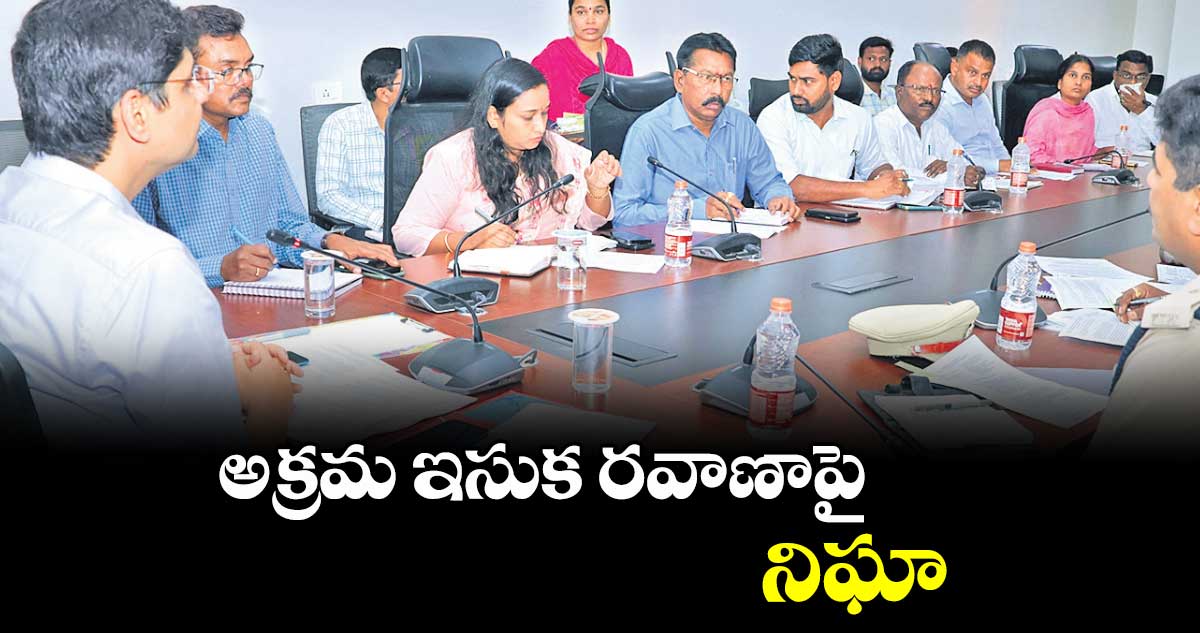 అక్రమ ఇసుక రవాణాపై నిఘా : ఆశిష్ సంగ్వాన్​