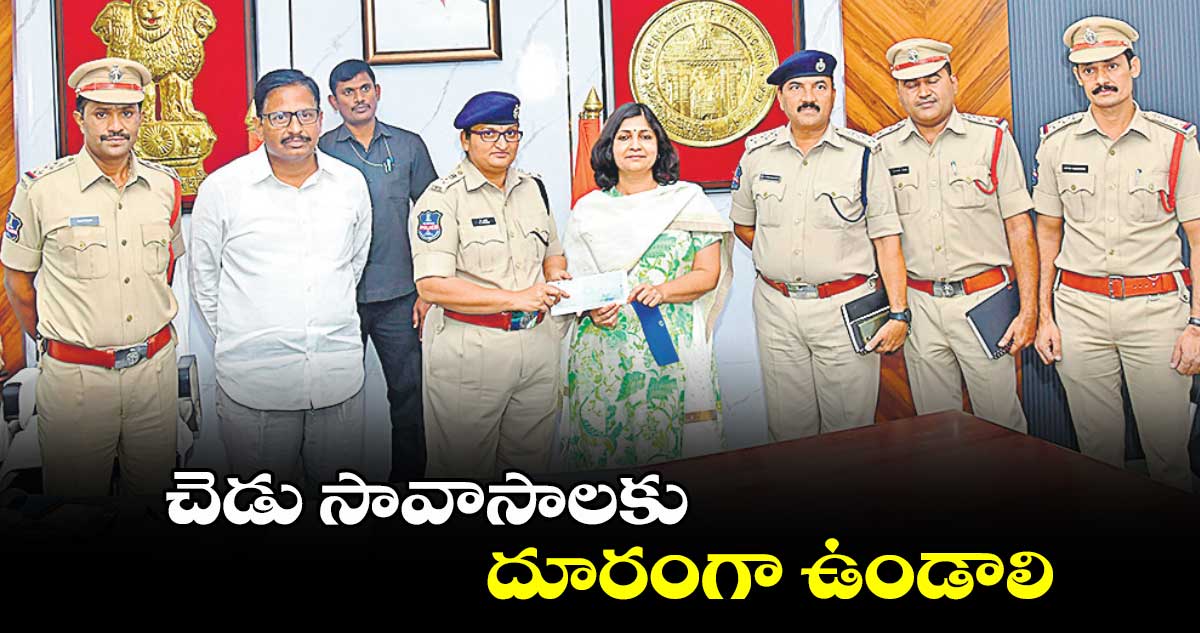 చెడు సావాసాలకు దూరంగా ఉండాలి : ఎమ్మెల్యే  యెన్నం శ్రీనివాస్ రెడ్డి