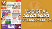 V6 DIGITAL 30.05.2025 AFTERNOON EDITION​​​​​​​​​​​​​​​​​​​​​​​​​​​​​​​​​​​​​​