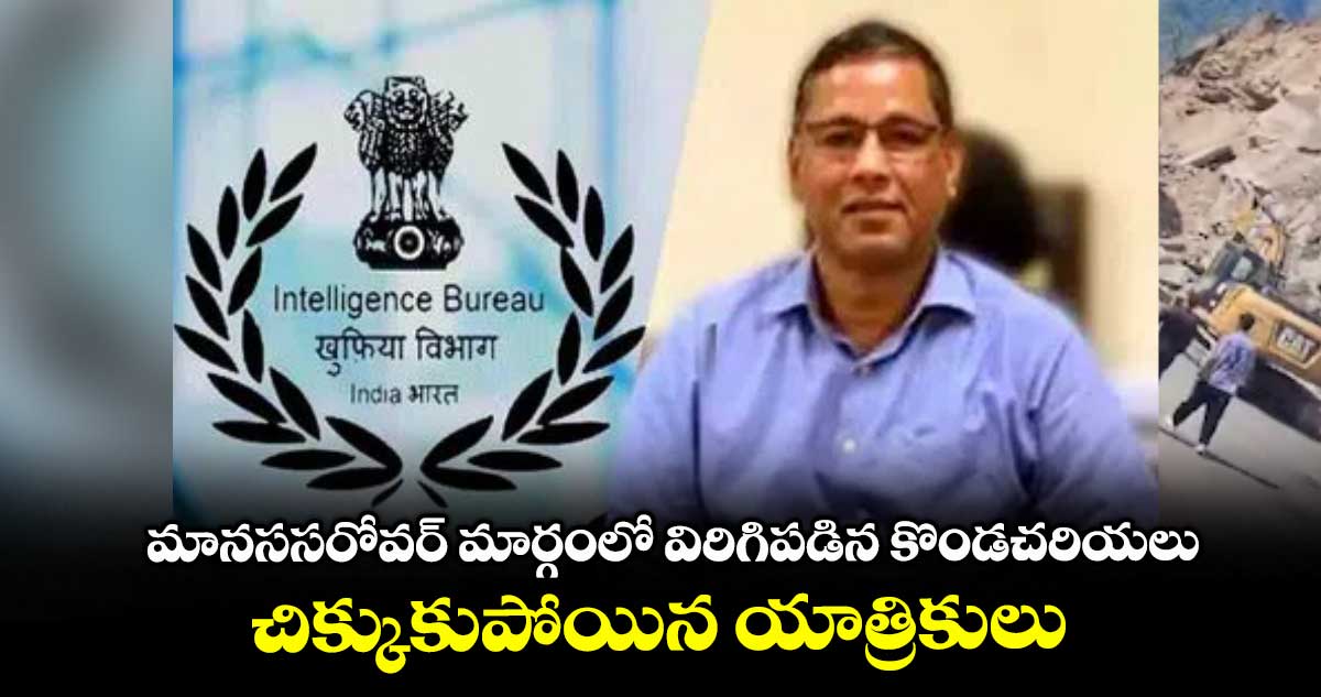 ఐబీ చీఫ్ పదవీకాలం పొడిగింపు
