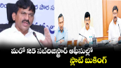 మ‌‌‌‌‌‌‌‌రో 25 సబ్​రిజిస్ట్రార్ ​ఆఫీసుల్లో స్లాట్ బుకింగ్ : పొంగులేటి శ్రీనివాస్ రెడ్డి