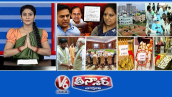 Kavitha Vs KTR-దెయ్యాలు ,మార్పిడి | హైదరాబాద్ రియల్ ఎస్టేట్ | CM Revanth-NITI Aayog | V6 తీన్మార్