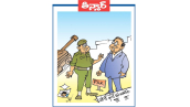 మన యుద్ధ సామగ్రి కంటే..మన ఫేక్ ప్రచార బాంబులే బాగా పేలుతున్నాయి సార్ ..!