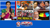 భారతదేశం, పాకిస్తాన్ సైనిక బలాలు | కాంగ్రెస్ తదుపరి 10 సంవత్సరాలు పాలన-CM | 10వ తరగతి ఫలితాలు | V6 తీన్మార్