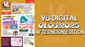 V6 DIGITAL 01.06.2025 ​​​​​​​​​​​​​​​​​​​​​​​​​​​​​​​​AFTERNOON EDITION​​​​​​​​​​​​​​​​​​​​​​​​​​​​​​​​​​​​​​