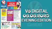 V6 DIGITAL 06.06.2025​​​​​​​​​​​​​​​​​​​​​​​​​​​​​​​​​​​ EVENING EDITION​​​​​​​​​​​​​​​​​​​​​​​​​​​​​​​​​​​​​​