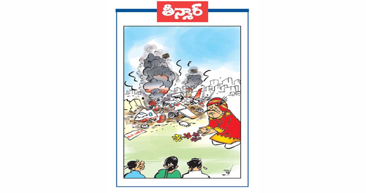 అహ్మదాబాద్ లో ఘోర విమాన ప్రమాదం