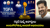 గద్దర్ ఫిల్మ్ అవార్డులు అందుకోబోతున్న అందరికి అభినందనలు: CM రేవంత్