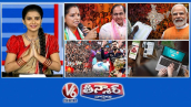 MLC కవిత-కేసీఆర్ | దేశవ్యాప్త జనాభా గణన ప్రారంభం-2027 | చిన్నస్వామి స్టేడియంలో తొక్కిసలాట | V6 తీన్మార్