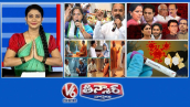 కవిత కొత్త కార్యాలయం | ప్రాంతీయ పార్టీ కుటుంబ యుద్ధాలు | మల్లా రెడ్డి - AI టైమ్ మిషన్ | COVID రిటర్న్స్ | V6
