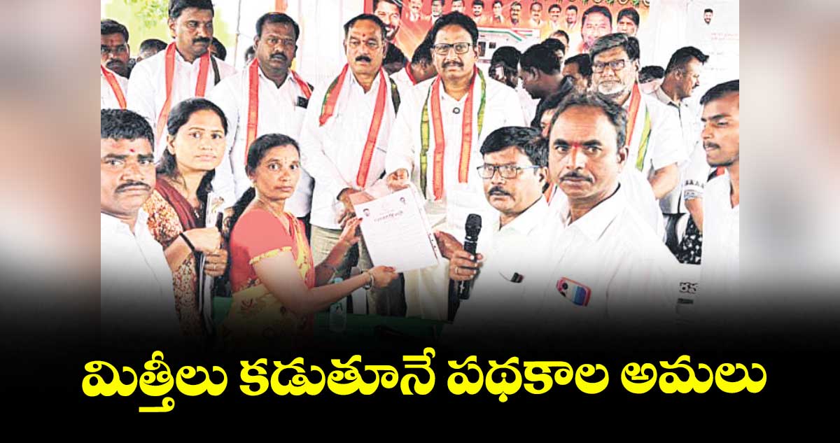మిత్తీలు కడుతూనే పథకాల అమలు : యెన్నం శ్రీనివాస్ రెడ్డి