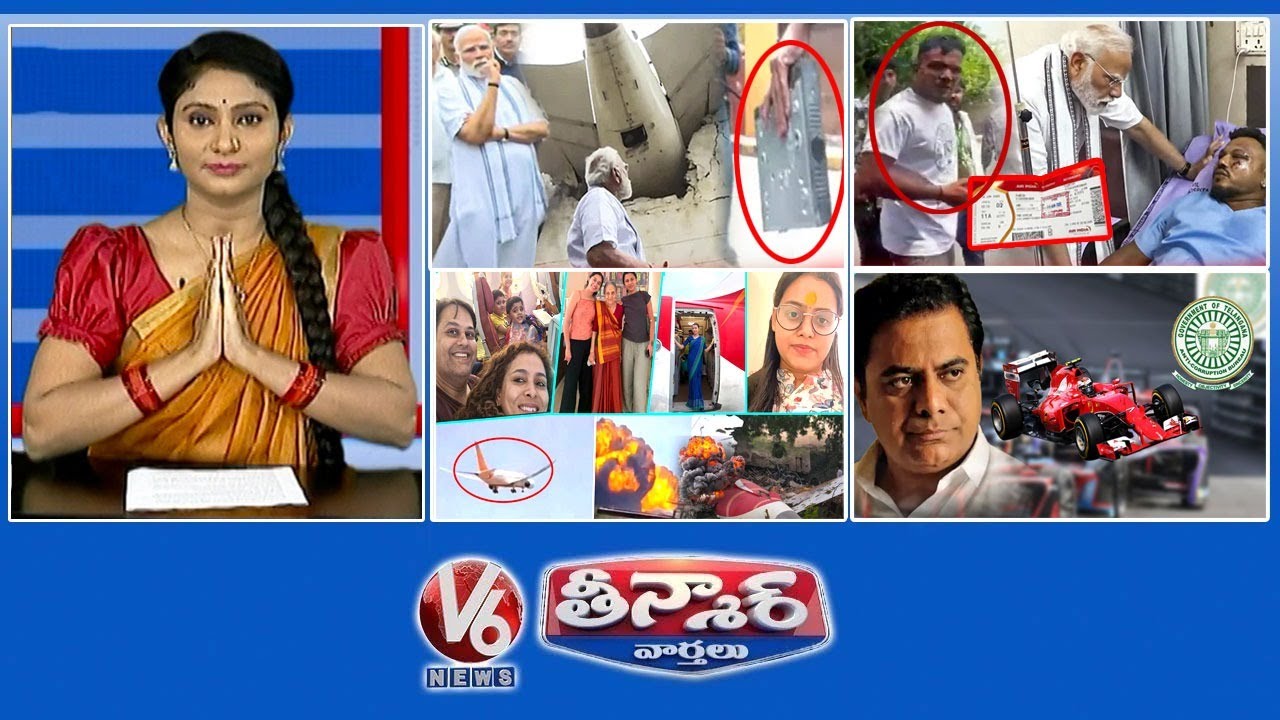 ప్రధాని మోదీ-విమాన ప్రమాదం జరిగిన ప్రదేశం |విమాన ప్రమాదంలో ప్రాణాలతో బయటపడిన వ్యక్తి - తప్పించుకున్నారు |విమాన ప్రమాదంలో గల్లంతైన కుటుంబాలు | V6 Teenmaar