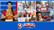 ప్రధాని మోదీ-విమాన ప్రమాదం జరిగిన ప్రదేశం |విమాన ప్రమాదంలో ప్రాణాలతో బయటపడిన వ్యక్తి - తప్పించుకున్నారు |విమాన ప్రమాదంలో గల్లంతైన కుటుంబాలు | V6 Teenmaar