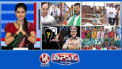 CM Revanth Fires On KCR | ఇందిరమ్మ ఇళ్లకు ఉచితంగా ఇసుక| ప్రభాకర్ రావు- ఫోన్ ట్యాపింగ్ | V6 తీన్మార్