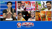 రాపా రాపా డైలాగ్-తెలంగాణ రాజకీయాలు | రైతు భరోసా వేడుకలు | ఫోన్ ట్యాపింగ్ కేసు |V6 తీన్మార్
