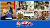 ప్రభుత్వ పాఠశాలను అభివృద్ధి చేసిన గ్రామస్తులు | సైకిల్ను సైకిల్గా మార్చారు | ICRSET - రెడ్ గ్రామ్