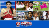 బనకచెర్ల మీద కేసీఆర్ పై సీఎం రేవంత్ ఫైర్ | BRS-రైతు భరోసా | ఫాస్ట్‌ట్యాగ్ వార్షిక పాస్ | V6 తీన్మార్