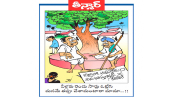 వీళ్లకు రెండు సార్లు ఓట్లేసి  మనమే తప్పు చేశామంటారా మామా..!!