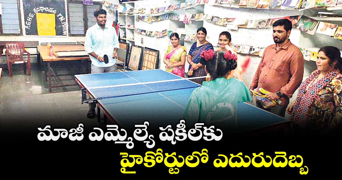 చదువుతోపాటు క్రీడల్లో నైపుణ్యం సాధించాలి : ఐటీడీఏ పీవో రాహుల్