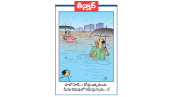 హలో సార్ ..! రోడ్డు ఇక్కడ ఉంది. మీరు చెరువులో నడుస్తున్నారు..!!