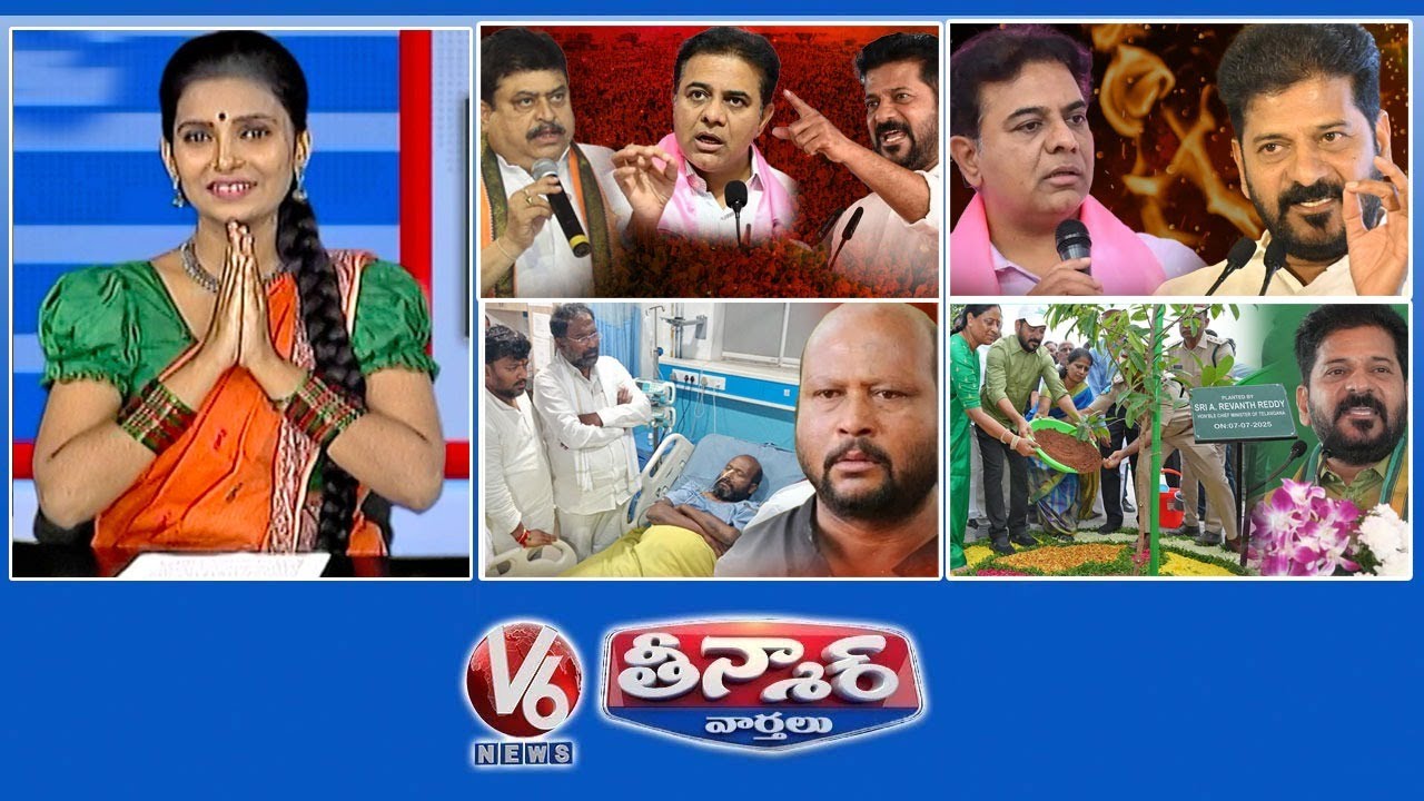 3 పార్టీలు-100 ఎమ్మెల్యే సీట్లు | KTR-రైతుల సంక్షేమం | తెలంగాణ ప్రభుత్వం-ఫిష్ వెంకట్ | V6 తీన్మార్