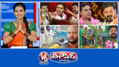 3 పార్టీలు-100 ఎమ్మెల్యే సీట్లు | KTR-రైతుల సంక్షేమం | తెలంగాణ ప్రభుత్వం-ఫిష్ వెంకట్ | V6 తీన్మార్