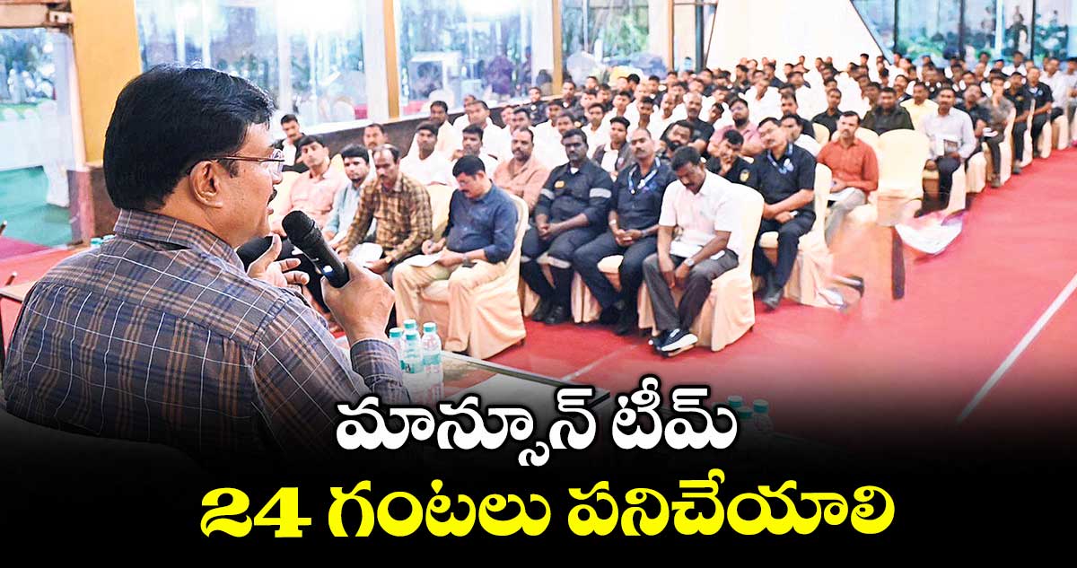 మాన్సూన్ టీమ్‌ 24 గంటలు పనిచేయాలి: రంగనాథ్