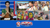 సీఎం రేవంత్ -కొత్త రేషన్ కార్డులు| తీన్మార్ మల్లన్న Vs కవిత | రంగం - ఉజ్జయిని మహంకాళి|V6 తీన్మార్