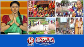 లాల్ దర్వాజ బోనాలు | శంభు మాస్టర్-ఉచిత కోచింగ్ | పిల్లలకు సలహాదారులుగా ఎన్నారైలు | V6 తీన్మార్