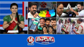 సీఎం రేవంత్ క్యాబినెట్ - బీసీలకు 42% రిజర్వేషన్లు | కేసీఆర్-అసెంబ్లీ | ED-బెట్టింగ్ యాప్ స్కామ్ | V6 Teenmaar