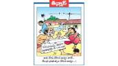 దేశ ప్రజలపై తలసరి రుణభారం రు.1.32,059..అది నేను చేసిన అప్పు కాదే.. కేంద్ర ప్రభుత్వం చేసిన అప్పు..!