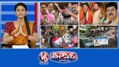 కాంగ్రెస్ vs బీఆర్ఎస్ పై సీఎం ఛాలెంజ్ |రామచంద్రరావు-100 సీట్లు| ఆహార కల్తీ కేసులు | V6 తీన్మార్