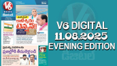 V6 DIGITAL 11.08.2025 EVENING EDITION