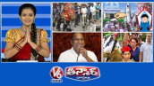 భారీ వర్షాలు| సర్పంచ్ ఎన్నికలు-ఇద్దరు పిల్లల పాలన |మల్లా రెడ్డి యు టర్న్ ఆన్ పాలిటిక్స్ రిటైర్ |V6Teenmaar