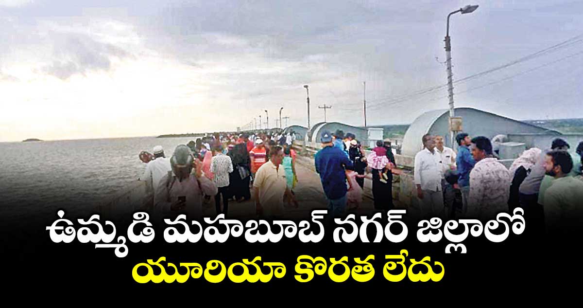 ఎస్సారెస్పీ ప్రాజెక్ట్ 16 గేట్లు ఓపెన్