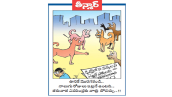 ఊరికే మొరగకండి.. నాలుగు రోజులు ఇట్లనే ఉంటది.. తరువాత ఎవరిండ్లకు వాళ్లు పోవచ్చు..!!