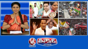 సీఎం రేవంత్ రాఖీ సంబరాలు | భారీ ట్రాఫిక్ జామ్ | మల్లా రెడ్డి-రాజకీయ రిటైర్మెంట్ | V6 తీన్మార్